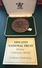 1995 ROYAL MINT NATIONAL TRUST
