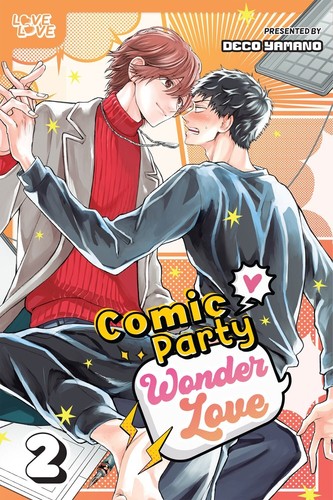Comic party wonder love vol - vol, 2