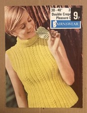 WOMENS DK POLO NECK SKINNY RIB
