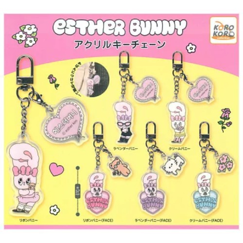 Esther bunny acrylic keychain - esther,