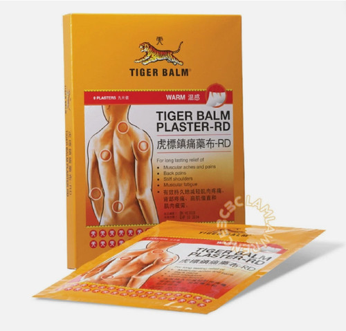 Tiger balm plaster 7cm - balm,