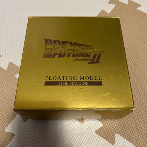 Back the future floating - back,