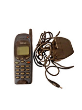Nokia 6150 -nk702 Orange