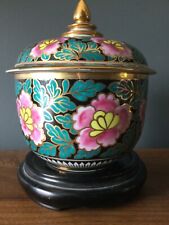 Ginger Jar With Lid Vintage Japanese Chinese Oriental Porcelain On Wooden Base