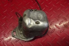 STATIONARY ENGINE WIPAC