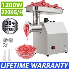 LARGE Commercial Electric Meat