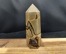 Large Serpentine Tower Yellow