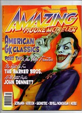 Amazing Figure Modeler #49 -