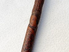 VINTAGE / ANTIQUE CHINESE