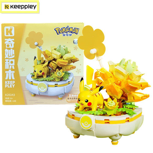 Keeppley pokemon potted plant - keeppley,