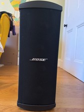 Bose Panaray MB4 Modular Bass