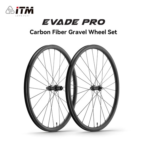 Itm 700c 29mm clincher - itm,