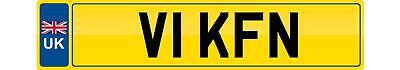 Vicky private number plate - private,