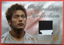Futera World Football 2004 Jersey card Yanagisawa of Japan