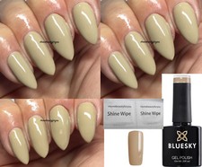 BLUESKY GEL NAIL POLISH SAND