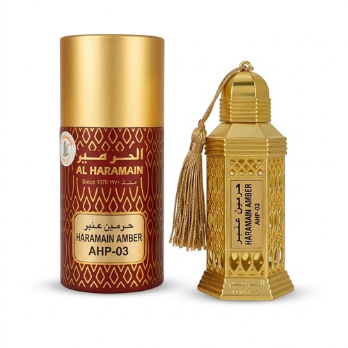 Haramain amber ahp pure - amber, ahp-03