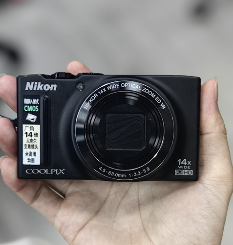 Nikon coolpix s8200 - coolpix, digital