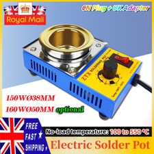 150/160W Electric Solder Pot