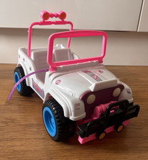 1995 Mattel Sparkle Beach