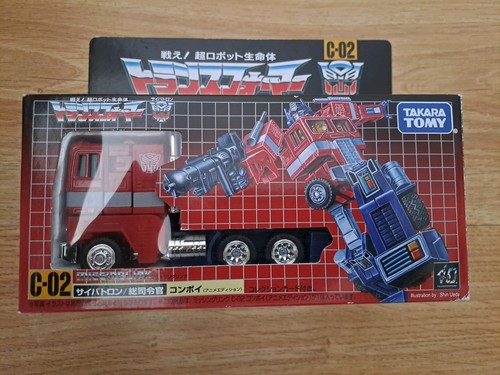Transformers missing link 02 - link, c-02