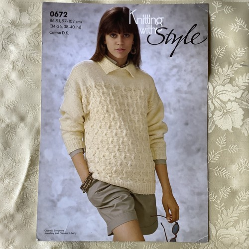 Style knitting pattern 0672