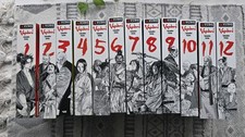 Vagabond VIZBIG Manga Complete