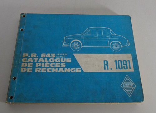 Parts catalog spare - parts, list