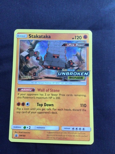 Pokemon cards unbroken bonds - pokemon,