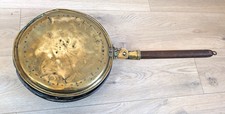 ANTIQUE VICTORIAN BRASS/COPPER
