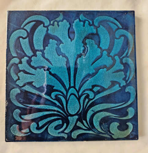 Unusual art nouveau pilkington - art,