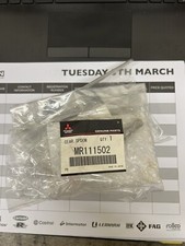 Mitsubishi GTO 3000GT  Twin