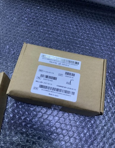 Brand new medtronic lifepak - new,