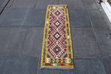 Kilim vintage traditional - vintage, hand