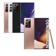 Samsung Galaxy Note20 Ultra 5G