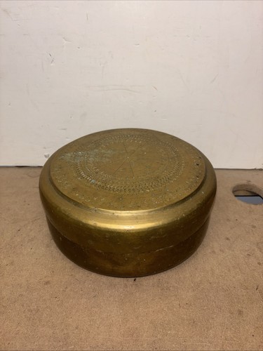 Large vintage indian brass - large,