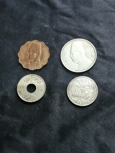 Vintage egyptian coins job lot - egyptian,