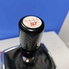 CARBON WHITE ST 6 WEIGHTED