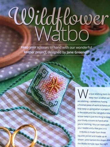 Wildflower watbo scissor keep - scissor,