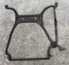 Vintage 1911 Cast Iron Singer Treadle Sewing Machine Center Support for Base