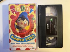 Noddy Bumper Video Vhs