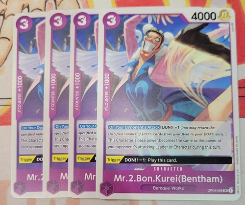 Op04 069 - x4, op04-069