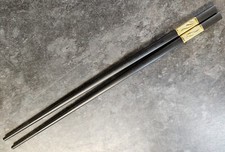 Pair Black Gold Fiberglass