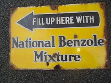 VINTAGE 1930's NATIONAL