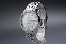 Vintage 1967 [Exc+5]  Seiko