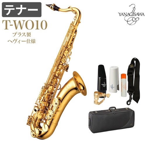 Privateyanagisawa wo10 bb - privateyanagisawa, t-wo10