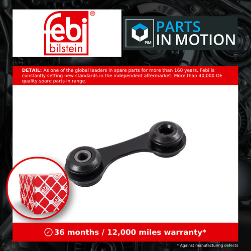 Anti roll bar link - link, fits