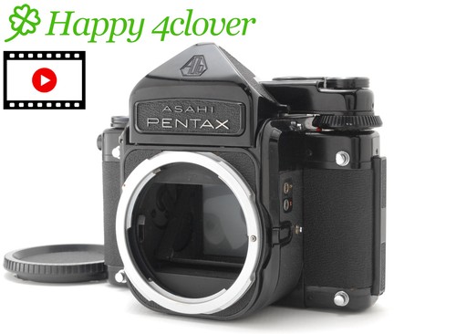 All works mint pentax 6x7 - pentax,