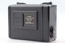 [Near MINT] Zenza Bronica 120 Film Back Holder for ETR S ETRS ETRSi From JAPAN