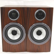 Bowers and Wilkins Speakers