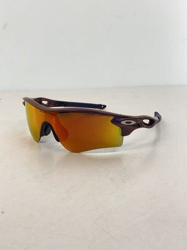 Oakley sunglasses radarlock - oakley,